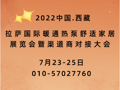 2022_HůͨmҾչ[(hu)̌Ӵ(hu)